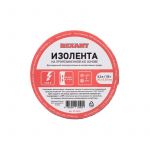 Изолента ХБ 20мм (рул.8.3м) 110г Rexant 09-2404 Изолента ХБ 20мм (рул.8.3м) 110г Rexant 09-2404