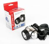Фонарь налобный LED 5351 7LED 3 режима 3хLR03 металлик Ultraflash 10260 Фонарь налобный LED 5351 7LED 3 режима 3хLR03 металлик Ultraflash 10260