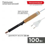 Паяльник ЭПСН 220В 100Вт дерев. ручка ПД Rexant 12-0291 Паяльник ЭПСН 220В 100Вт дерев. ручка ПД Rexant 12-0291