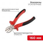 Бокорезы 160мм двухкомпонентн. рукоятки никелир. Rexant 12-4614 Бокорезы 160мм двухкомпонентн. рукоятки никелир. Rexant 12-4614