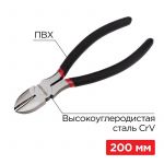 Бокорезы 200мм обливные рукоятки Rexant 12-4616-1 Бокорезы 200мм обливные рукоятки Rexant 12-4616-1