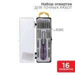 Набор отверток для точных работ 16 предметов Rexant 12-4704 Набор отверток для точных работ 16 предметов Rexant 12-4704