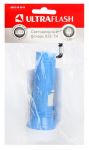 Фонарь 828-TH (1LED 1 режим 3хAG10; блист-пакет; голуб.) Ultraflash 12395 Фонарь 828-TH (1LED 1 режим 3хAG10; блист-пакет; голуб.) Ultraflash 12395
