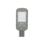 Светильник светодиодный PSL 07 50Вт 5000К IP65 AC180-260 уличный ДКУ JazzWay 5041059 Светильник светодиодный PSL 07 50Вт 5000К IP65 AC180-260 уличный ДКУ JazzWay 5041059