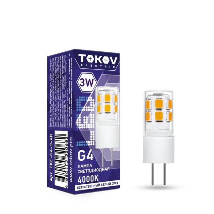 Лампа светодиодная 3Вт Capsule 4000К G4 220-240В TOKOV ELECTRIC TKE-G4-3-4K