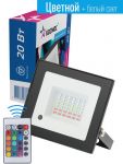 Прожектор светодиодный с пультом RGB 20Вт 6500К IP65 1600лм 20 режимов работы КОСМОС K_PR5_LED_20RGB Прожектор светодиодный с пультом RGB 20Вт 6500К IP65 1600лм 20 режимов работы КОСМОС K_PR5_LED_20RGB