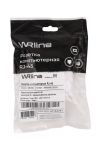 Розетка компьютерная 2-м ОП WR-WS-8P8C-C5E-SH-2 RJ45 кат.5E экранир. Dual IDC бел. WRline 505218 Розетка компьютерная 2-м ОП WR-WS-8P8C-C5E-SH-2 RJ45 кат.5E экранир. Dual IDC бел. WRline 505218
