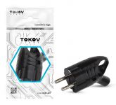 Вилка электрическая с заземл. с кольцом (ушком) 16А 250В IP20 черн. TOKOV ELECTRIC TKL-PLUZR-C05 Вилка электрическая с заземл. с кольцом (ушком) 16А 250В IP20 черн. TOKOV ELECTRIC TKL-PLUZR-C05