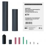 Комплект KTY Теплолюкс 100035466000 Комплект KTY Теплолюкс 100035466000
