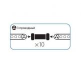 Коннектор "I"-образный для Дюралайта 3W 13мм (уп.10шт) Космос KOC-DL-3W13-CI Коннектор "I"-образный для Дюралайта 3W 13мм (уп.10шт) Космос KOC-DL-3W13-CI