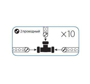 Коннектор "T"-образный для Дюралайта 2W 13мм (уп.10шт) Космос KOC-DL-2W13-CT