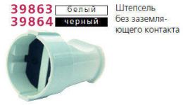 Розетка переносная без заземл. черн. Makel 10054 Розетка переносная без заземл. черн. Makel 10054