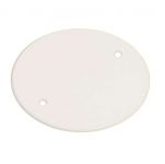 Крышка для коробок уст. HEGEL К5001 Крышка для коробок уст. HEGEL К5001