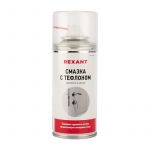 Смазка для петель и замков с тефлоном 210мл Rexant 85-0011 Смазка для петель и замков с тефлоном 210мл Rexant 85-0011