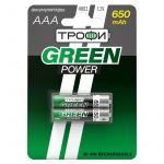 Аккумулятор AAA/HR03-2BL 650мА.ч (блист.2шт) Трофи Б0019499 Аккумулятор AAA/HR03-2BL 650мА.ч (блист.2шт) Трофи Б0019499