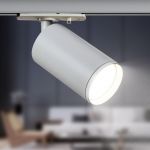 Светильник трековый TR39-GU10 MR16 1ф под лампу WH бел. Эра Б0053309 Светильник трековый TR39-GU10 MR16 1ф под лампу WH бел. Эра Б0053309