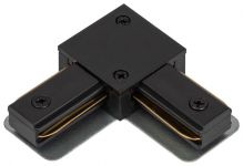 Коннектор TR-1PA-LС-BK L-образ. для 1ф шинопровода черн. Эра Б0054466 Коннектор TR-1PA-LС-BK L-образ. для 1ф шинопровода черн. Эра Б0054466