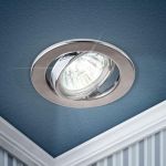 Светильник точечный ST2A CH 50Вт MR16 12В поворотн. штампован. хром. ЭРА C0043807 Светильник точечный ST2A CH 50Вт MR16 12В поворотн. штампован. хром. ЭРА C0043807