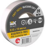Изолента 0.15х19мм (рул.20м) бел. IEK EX-IZ10-C15-19-20-K01 Изолента 0.15х19мм (рул.20м) бел. IEK EX-IZ10-C15-19-20-K01