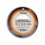 Изолента ПВХ профессиональная 0.18х19мм 20м сер. Kranz KR-09-2808 Изолента ПВХ профессиональная 0.18х19мм 20м сер. Kranz KR-09-2808