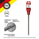 Бур по бетону 10x210мм SDS PLUS Kranz KR-91-0019 Бур по бетону 10x210мм SDS PLUS Kranz KR-91-0019
