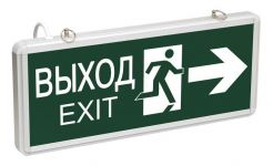 Светильник светодиодный ССА 1003 "ВЫХОД-EXIT" стрелка/фигура 3Вт аварийный двусторонний IEK LSSA0-1003-003-K03 Светильник светодиодный ССА 1003 "ВЫХОД-EXIT" стрелка/фигура 3Вт аварийный двусторонний IEK LSSA0-1003-003-K03