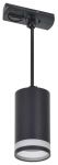 Светильник 4117 декоративный трековый подвесной GU10 черн. IEK LT-UCB0-4117-GU10-1-K02 Светильник 4117 декоративный трековый подвесной GU10 черн. IEK LT-UCB0-4117-GU10-1-K02