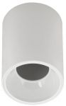 Светильник 4111 накладной поворотный GU10 бел. пласт. IEK LT-UPB0-4111-GU10-1-K01 Светильник 4111 накладной поворотный GU10 бел. пласт. IEK LT-UPB0-4111-GU10-1-K01