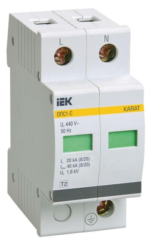 Ограничитель перенапряжения ОПС1-C 2P IEK MOP20-2-C