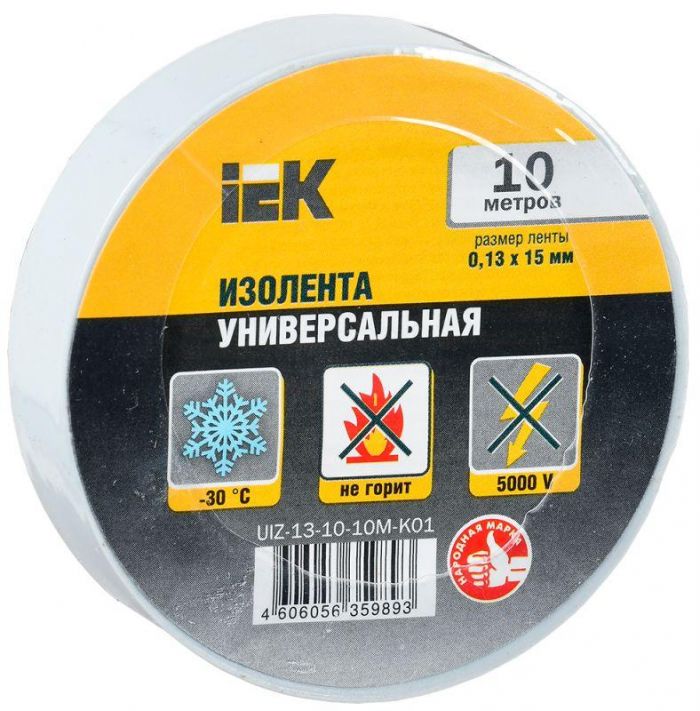 Изолента ПВХ 0.13х15мм (рул.10м) бел. IEK UIZ-13-10-10M-K01